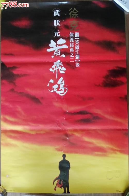 美版ipad在国内可以保修吗